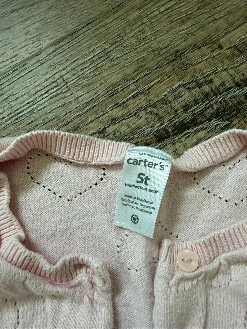 Carters light knit